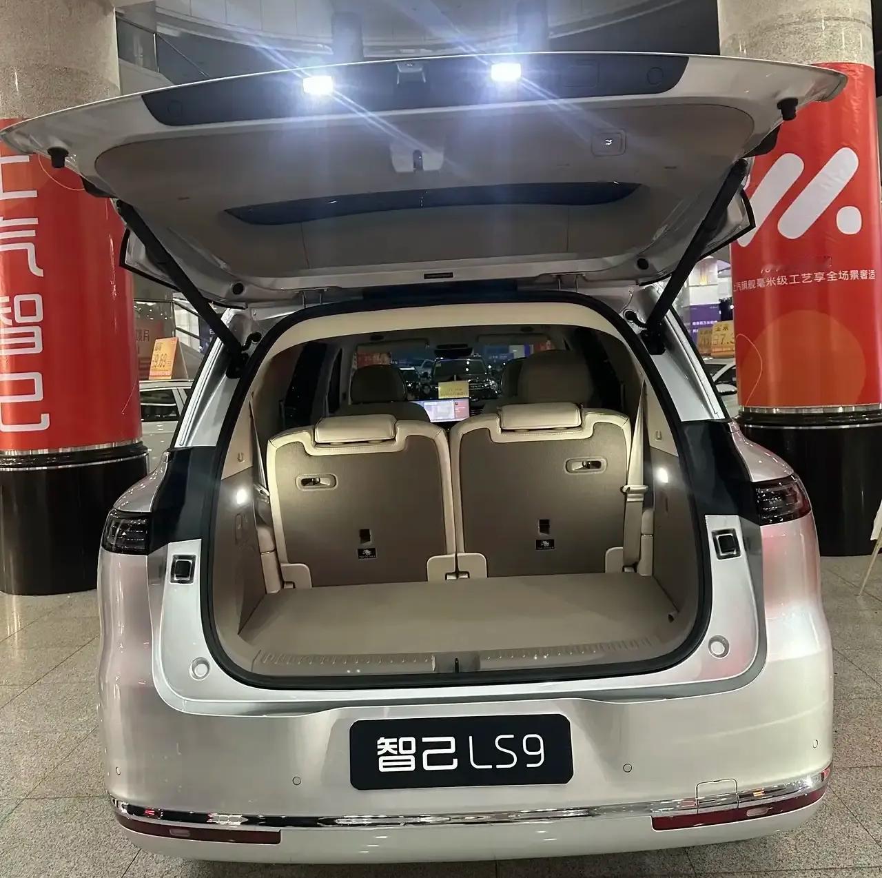 牛不牛！爆不爆？智己汽车第一季度出售7035辆智己汽车第二季度出售137