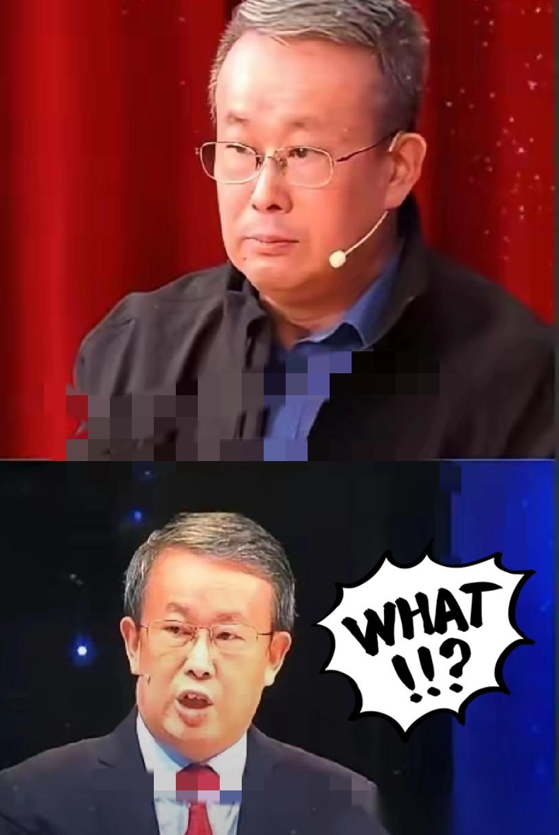 “经费来源？没必要向公众交代！”北京某顶级法学院王院长这话，配上“哐当”关上