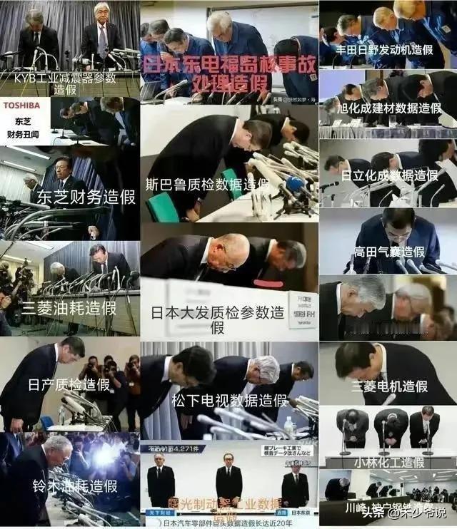 日本又要“鞠躬致歉”了，西班牙高铁脱轨车辆为日本制造根据美国广播公司报道，西班