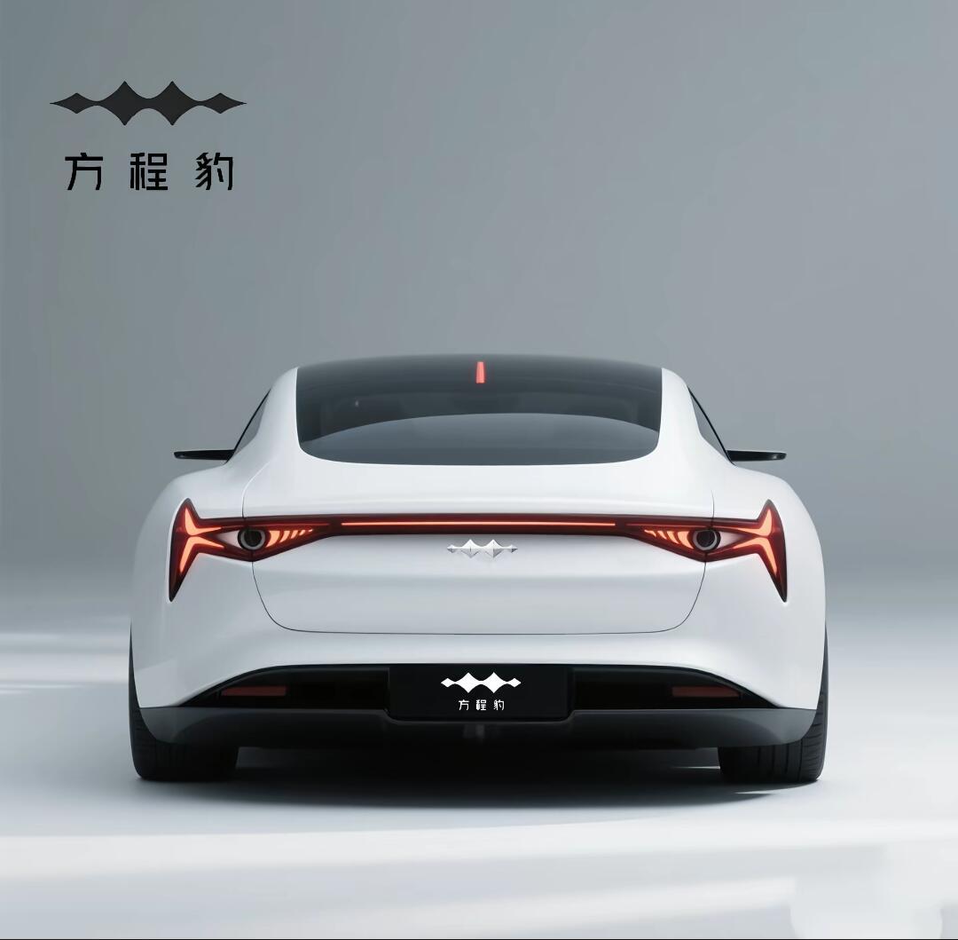 方程豹，你有这么帅的车？