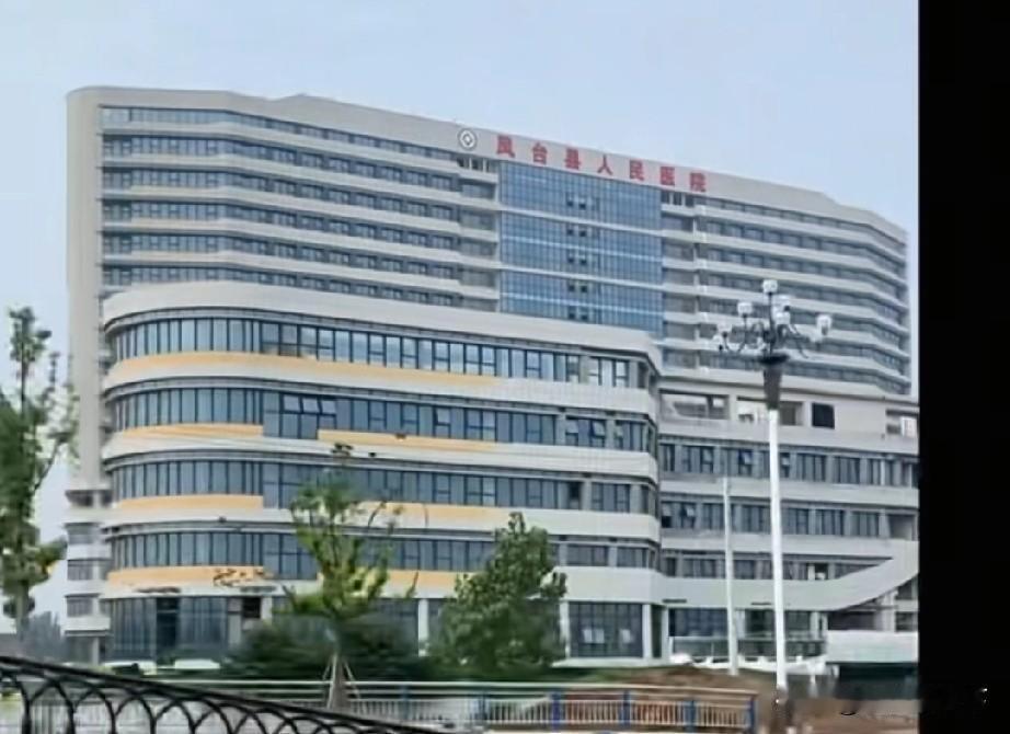 淮南市的2个辖县，凤台县和寿县今年都有新的人民医院新院区投入使用淮南市是安徽省