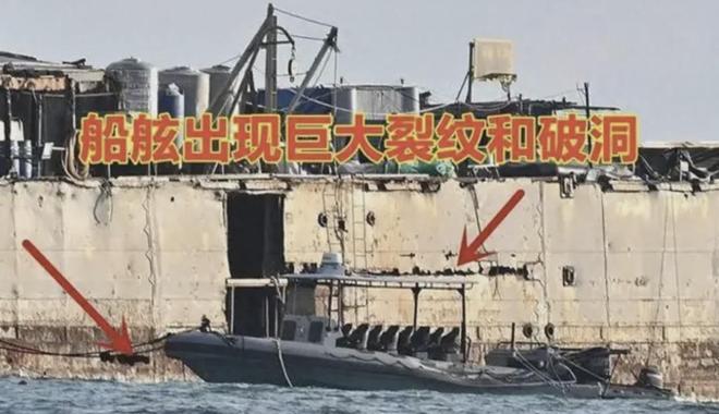 26年不走的破船，比房贷还长它现在90%泡水里，成了“生物混凝土”199