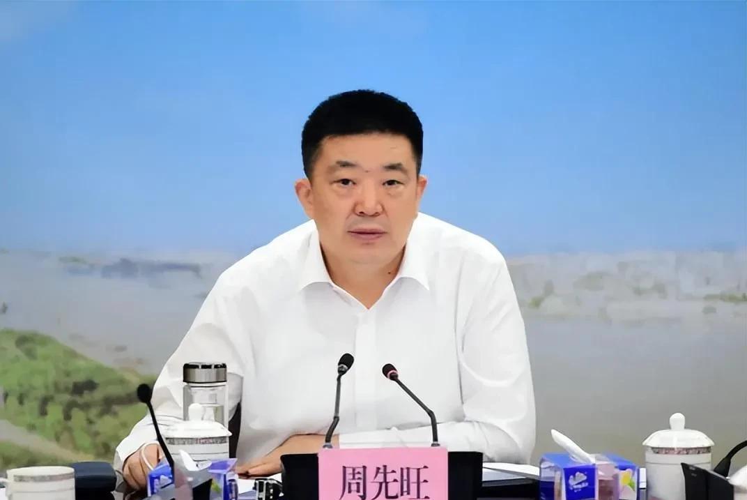 “意革职以谢天下”的原武汉市长周先旺严重违纪！2020年作为时任武汉市市长的周先