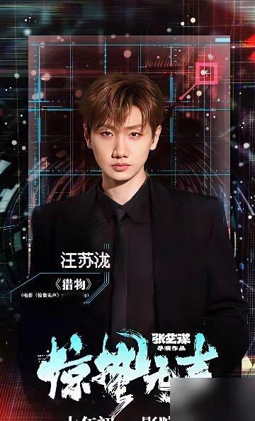 张艺谋，一个连OST都要算计到骨子里的男人。你看他最近的片子，悬崖之上找周深，第