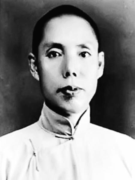 徐永昌笔下的同乡续范亭将军续范亭（1893年11月27日—1947年9月12