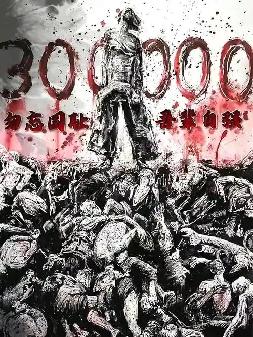 南京人怕是上辈子掀了湖南人的辣椒坛子：一辣两吃，湘味冲天！先是186