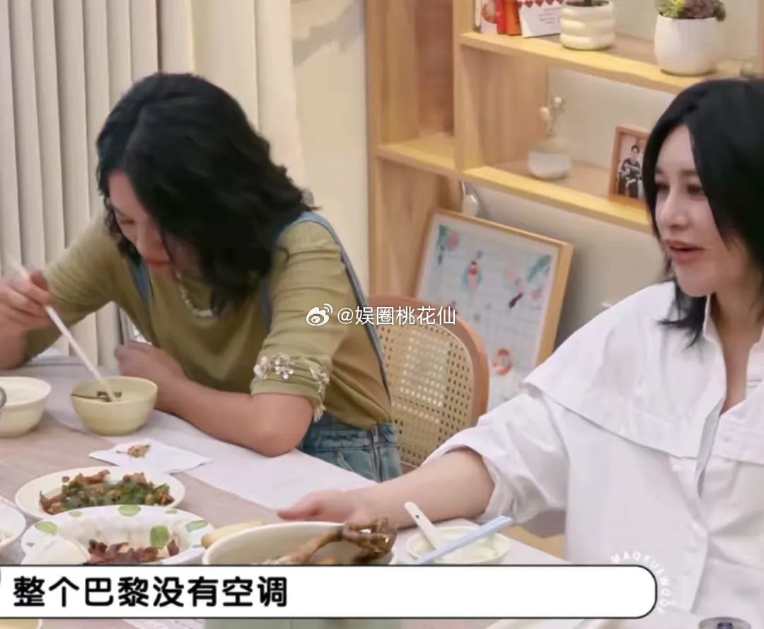 尚雯婕在巴黎被热到印象深刻，连晚上听到类似空调外机的声音都记得清楚，想想是真挺难