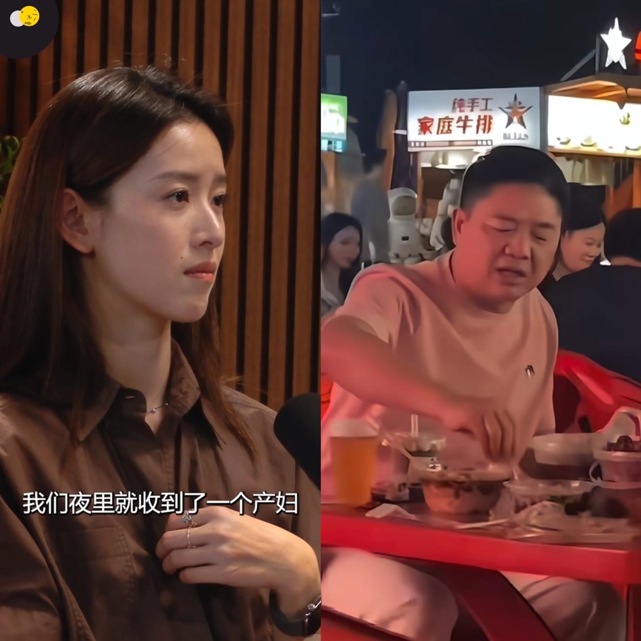 刘强东和章泽天这对夫妻，是我最不能理解的一对夫妻了。不是因为他们年龄相差