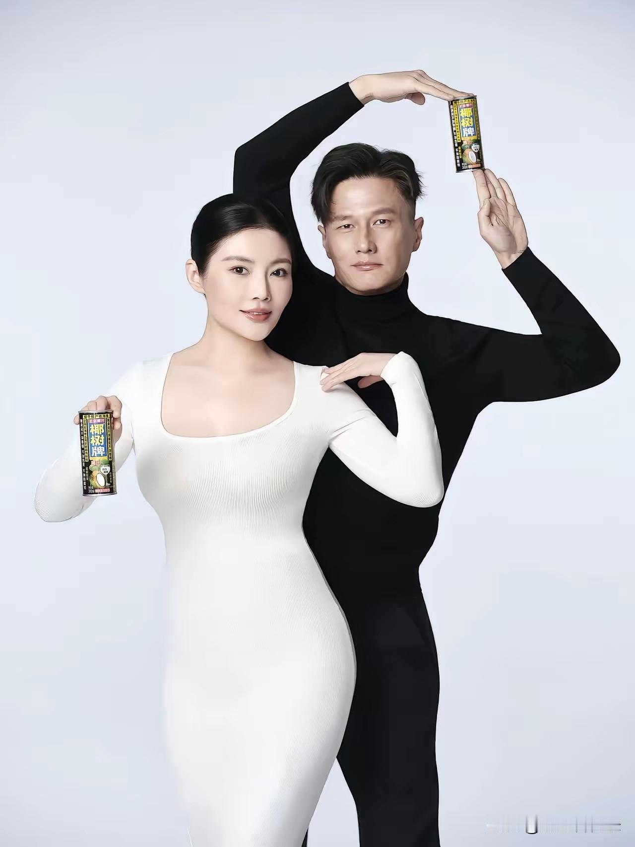 分分合合9年，他们终于要结婚了！“大嫂”徐冬冬和尹子维刚刚晒出了婚纱照。照片