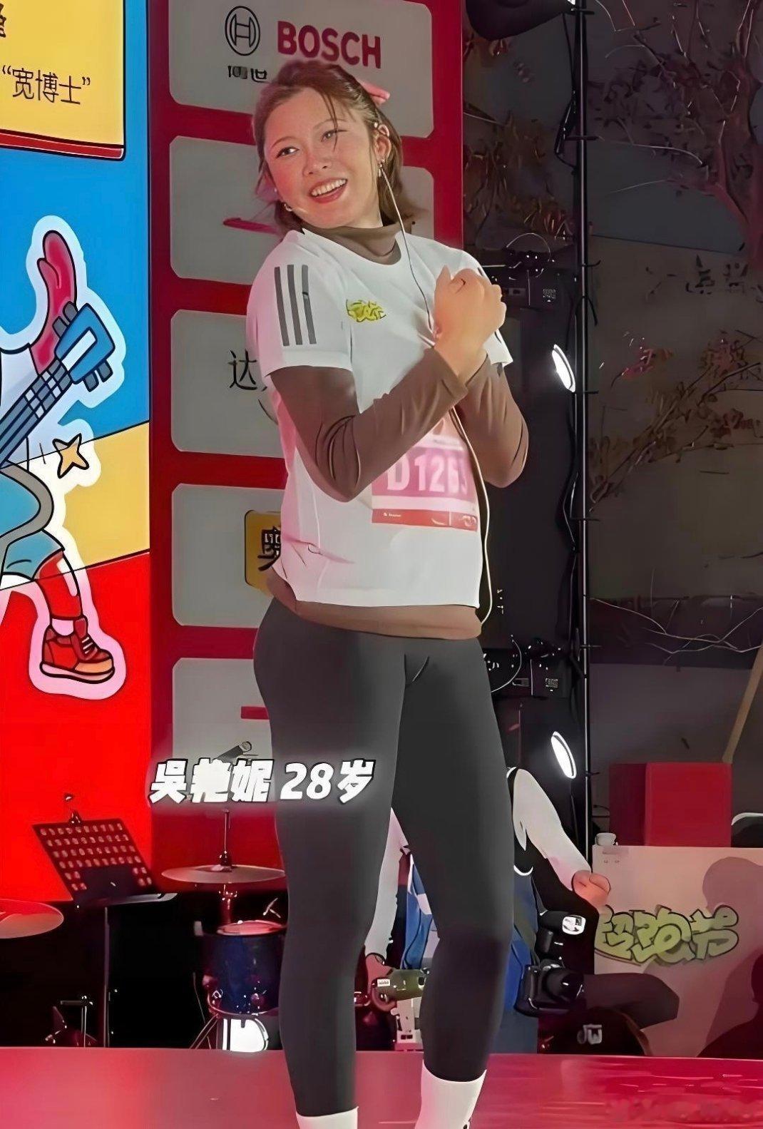 吴艳妮，这是谁拍的呀，拍得可太好看了…