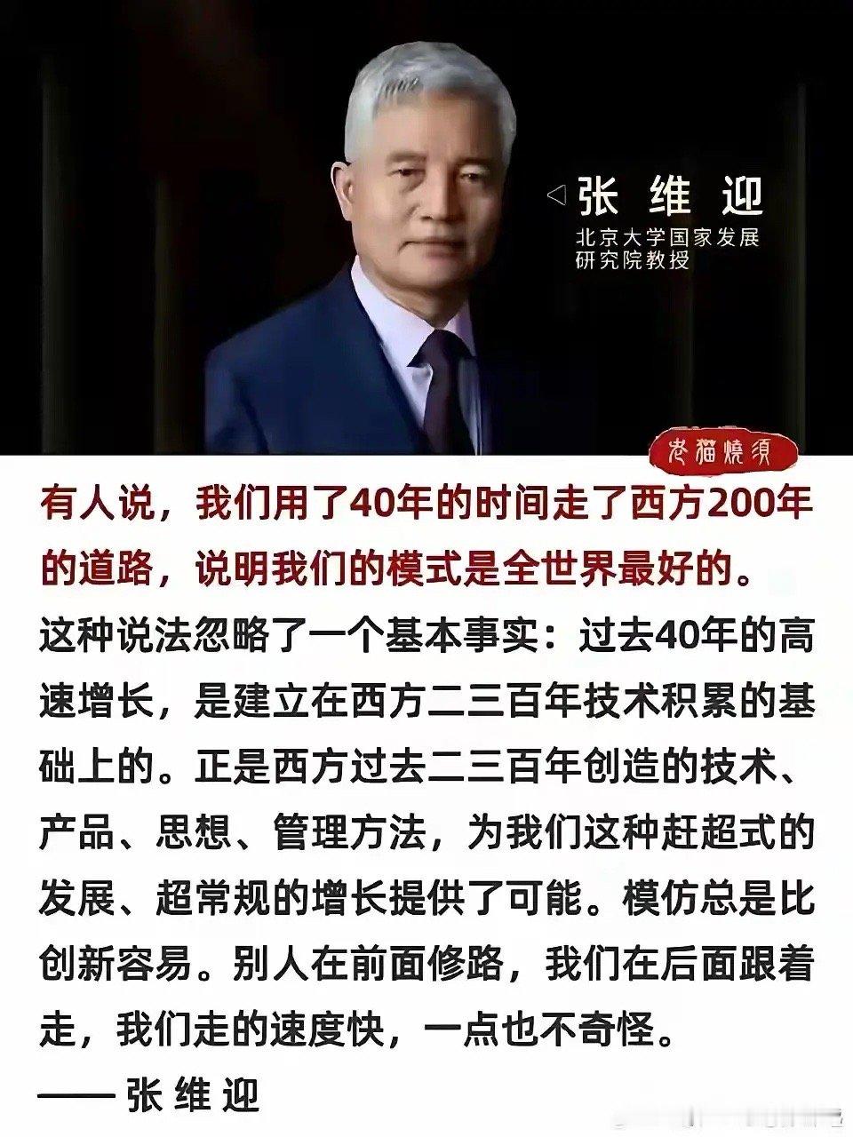 😐创造​​​