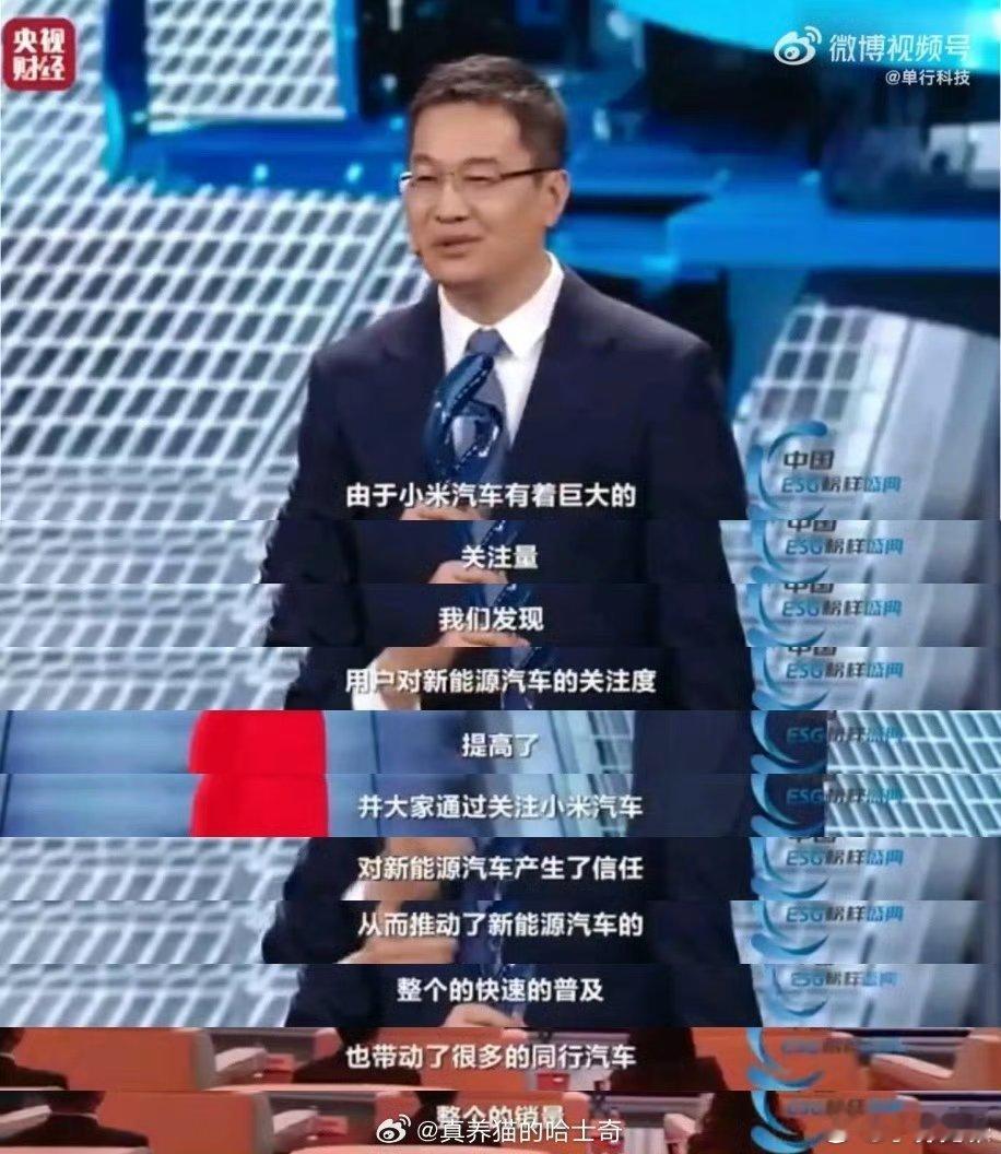 众所周知，太阳不是鸡叫出来的，所以只有太阳才会说太阳出来是自己的功劳[赞]​​