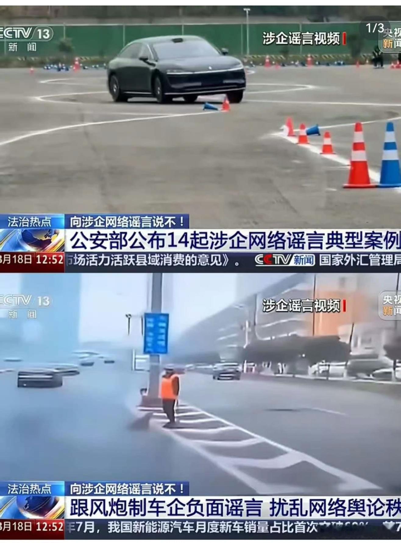 妈的，华为鸿蒙智行，劳资真想骂你一顿，一顿不解气，我想骂两顿…你知道这一年多劳资