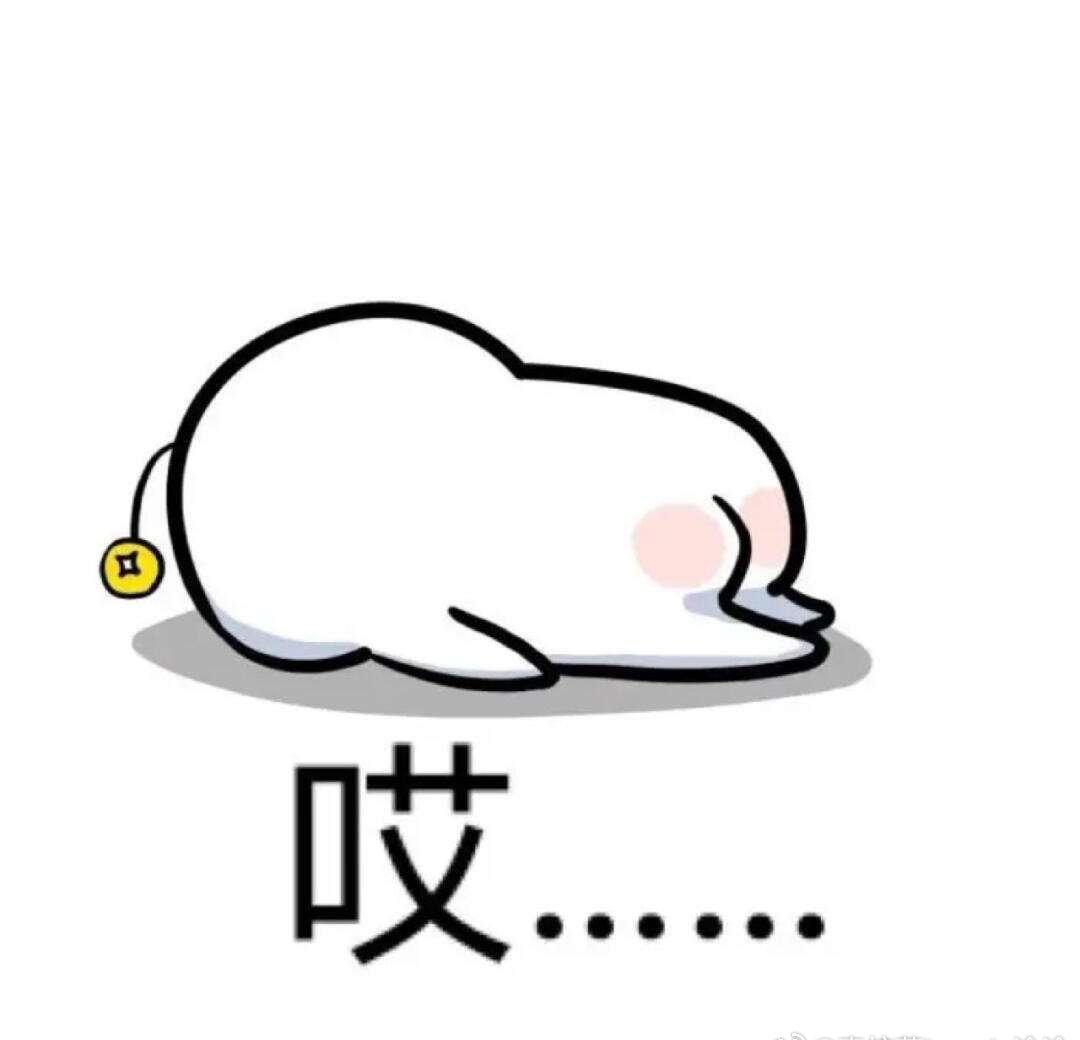 暑假的时候大概39度的天气，四岁的女儿不小心反锁了卧室门，出不来了。孩子奶奶给