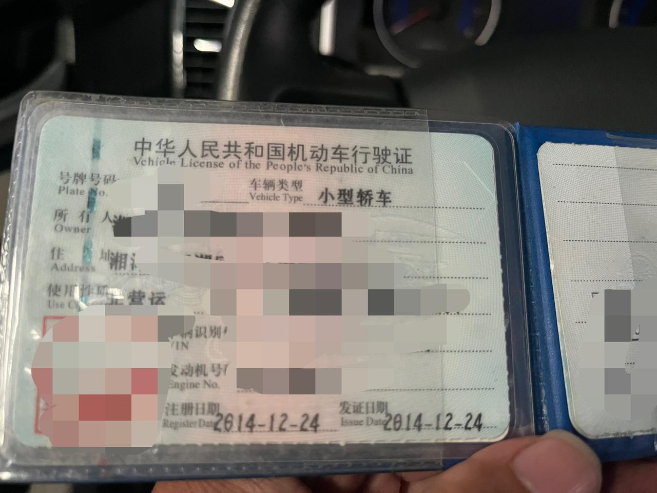 年检可提前三个月，这三个月怎么算？昨天一台12月快到期的车要年检，兴冲冲冲到年检