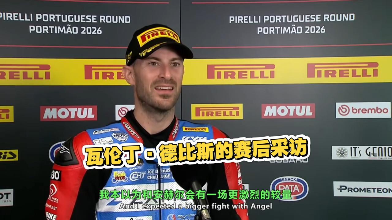 雅马哈高层估计肠子都悔青了吧。 把职场那套淘汰人的手段，居然直接搬到了摩托