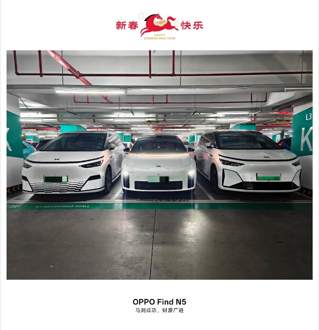 巧了，被小鹏X9夹击了，而且是一个老款一个新款