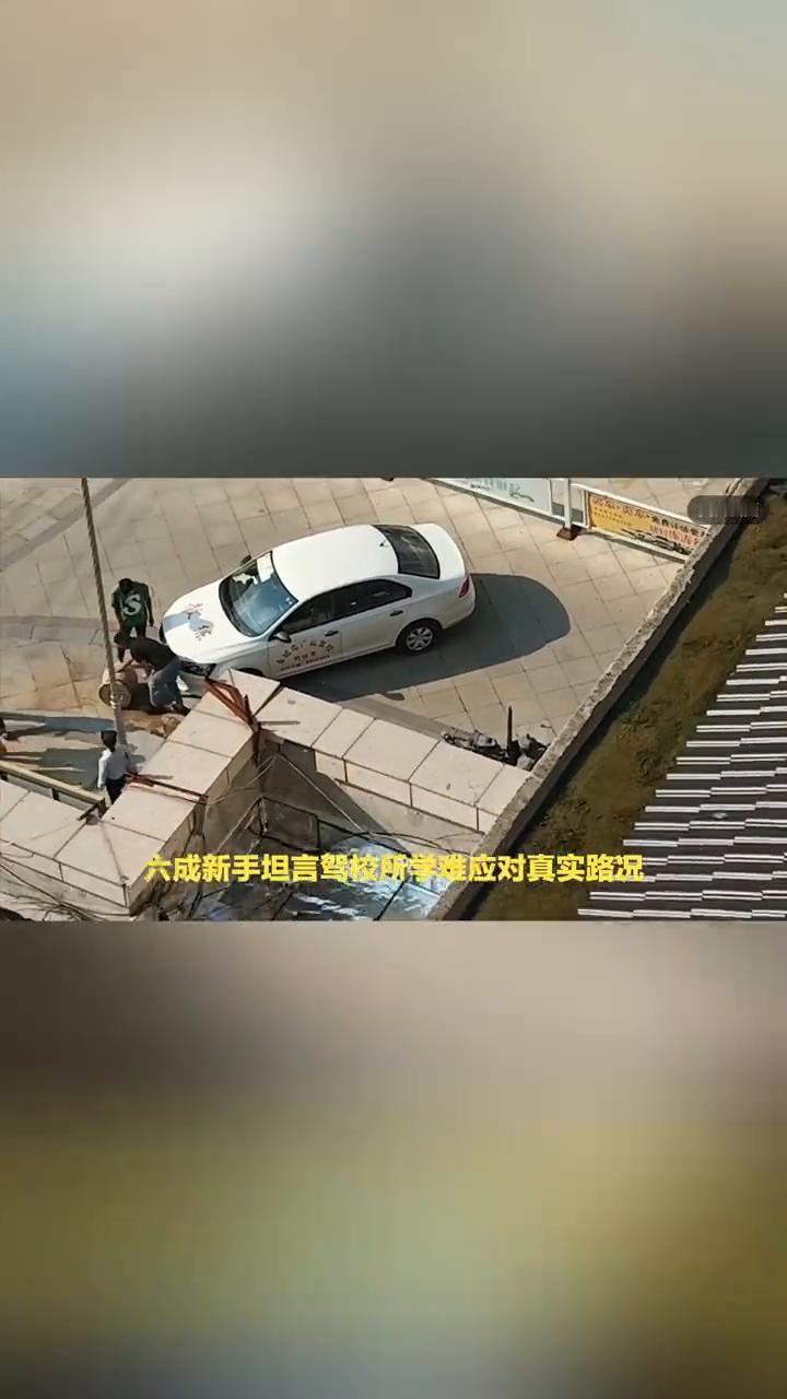 西安一女子开车时丈夫全程喊"点刹车"，妻子却始终没有刹住，被撞骑行男子经抢救无效