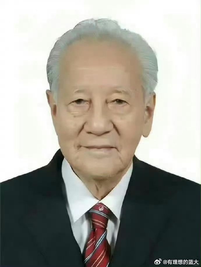 请您停留1秒钟，为中国核潜艇之父黄旭华爷爷，献上一朵花，致敬[作揖]​​​[玫瑰][玫瑰][玫瑰]​