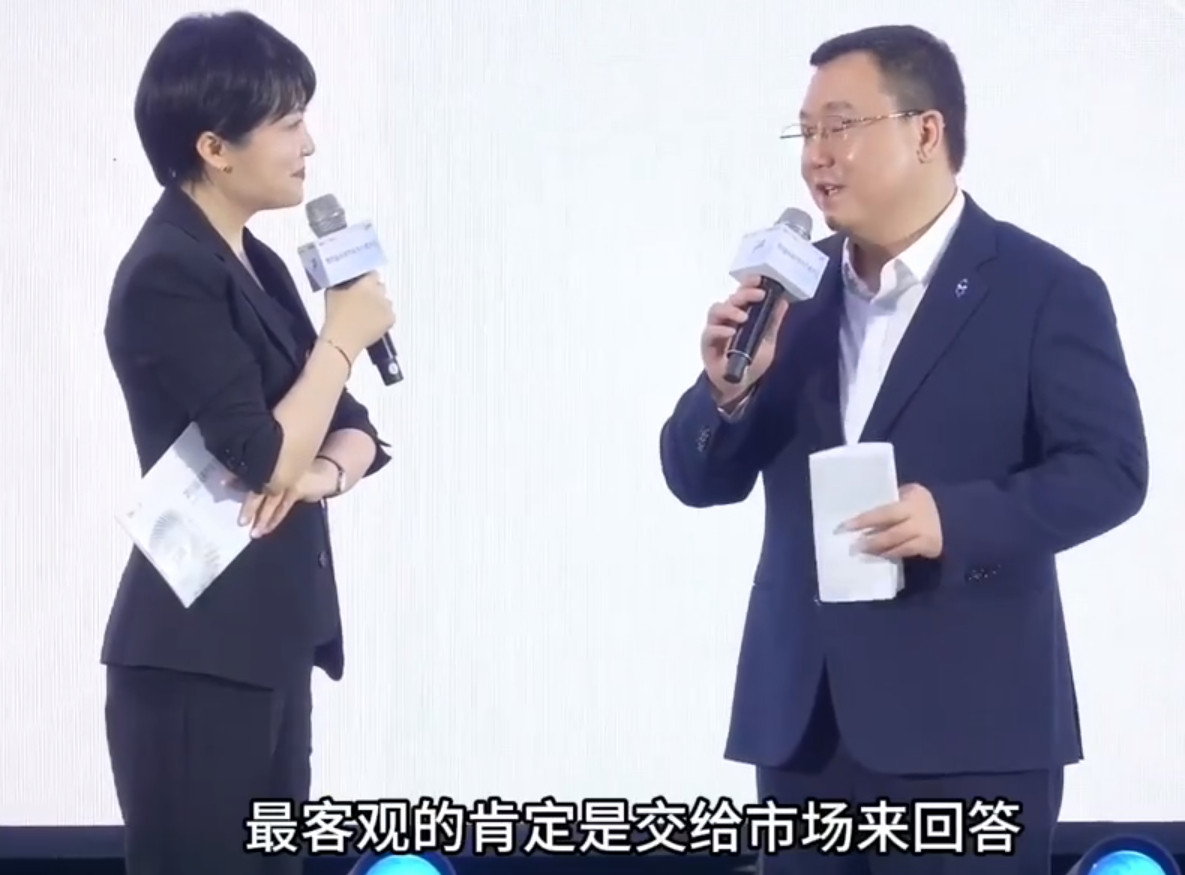 赛力斯回应特斯拉FSD入华针对特斯拉FSD正式入华一事，赛力斯方面表示这将带