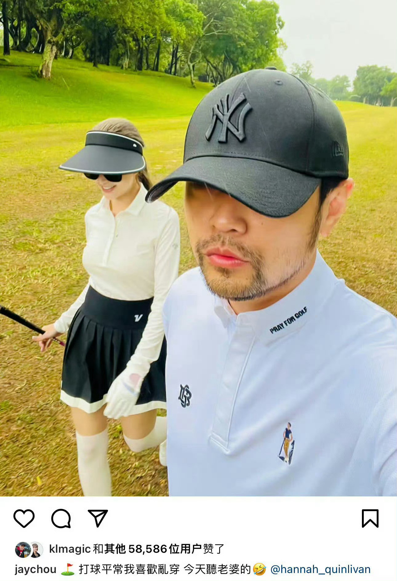 又是带老婆打高尔夫的一天​​​