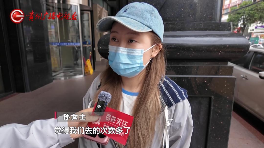 贵阳女子1880元办不限次数的瑜伽季卡，连上20多天课后被教练踢出群聊：天天来，