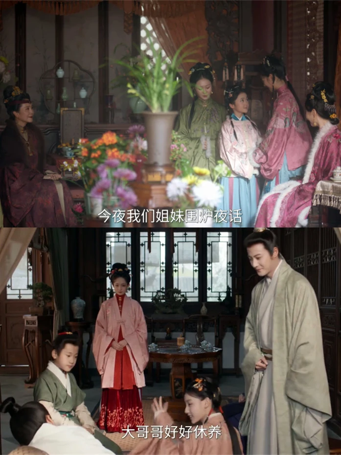 《兰香如故》不敢想，若沈家没覆灭，林锦岐和沈嘉兰到日子结婚，2家人过得得有多幸福