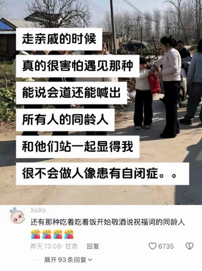 感觉自己像个弱智