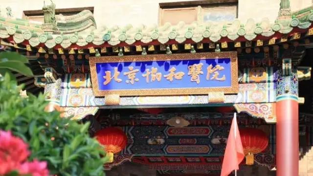 董小姐事件为何反响大,因为触动新中国立国之本!