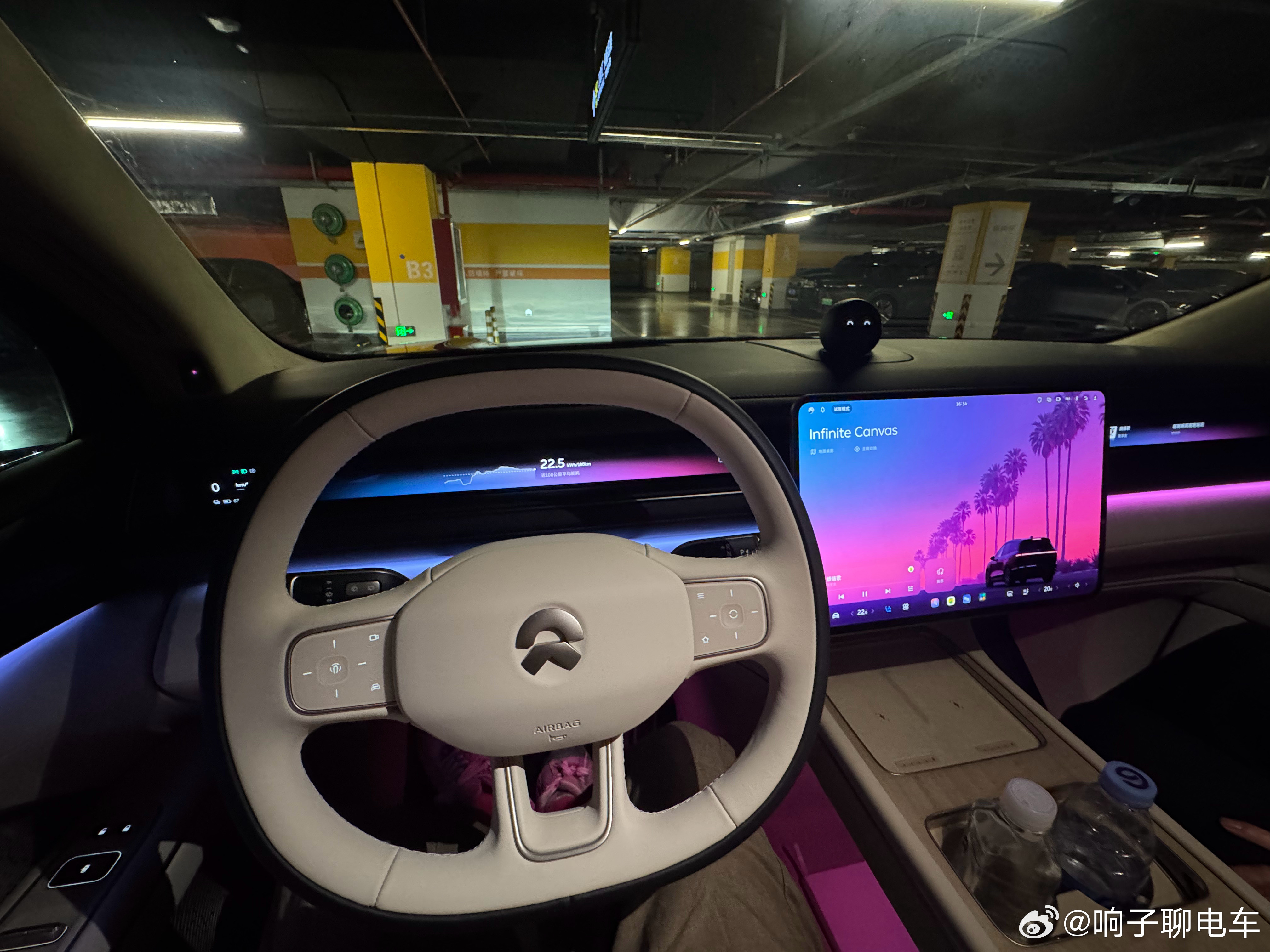 夜晚ES8的这内饰的氛围感确实顶级[赞]都不需要我多说了，大家自己看今天试驾了感