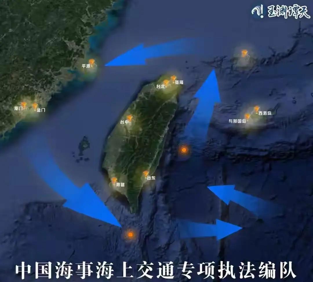 日湾岛以东那片海，过去几十年被某些人当成"无主走廊"，谁的船想走就走，谁的油轮想