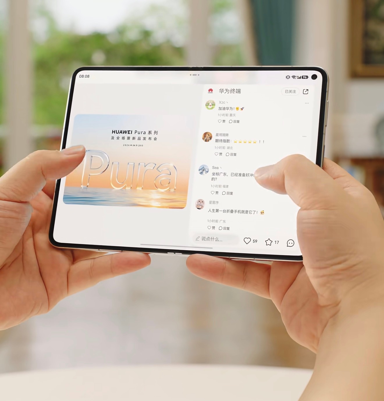 哪种折叠形态才是主流数码主理人现在横向内折、竖折、三折、阔折叠都有，基本是都齐全