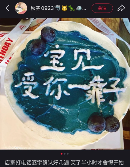 给我笑卉贵了​​​