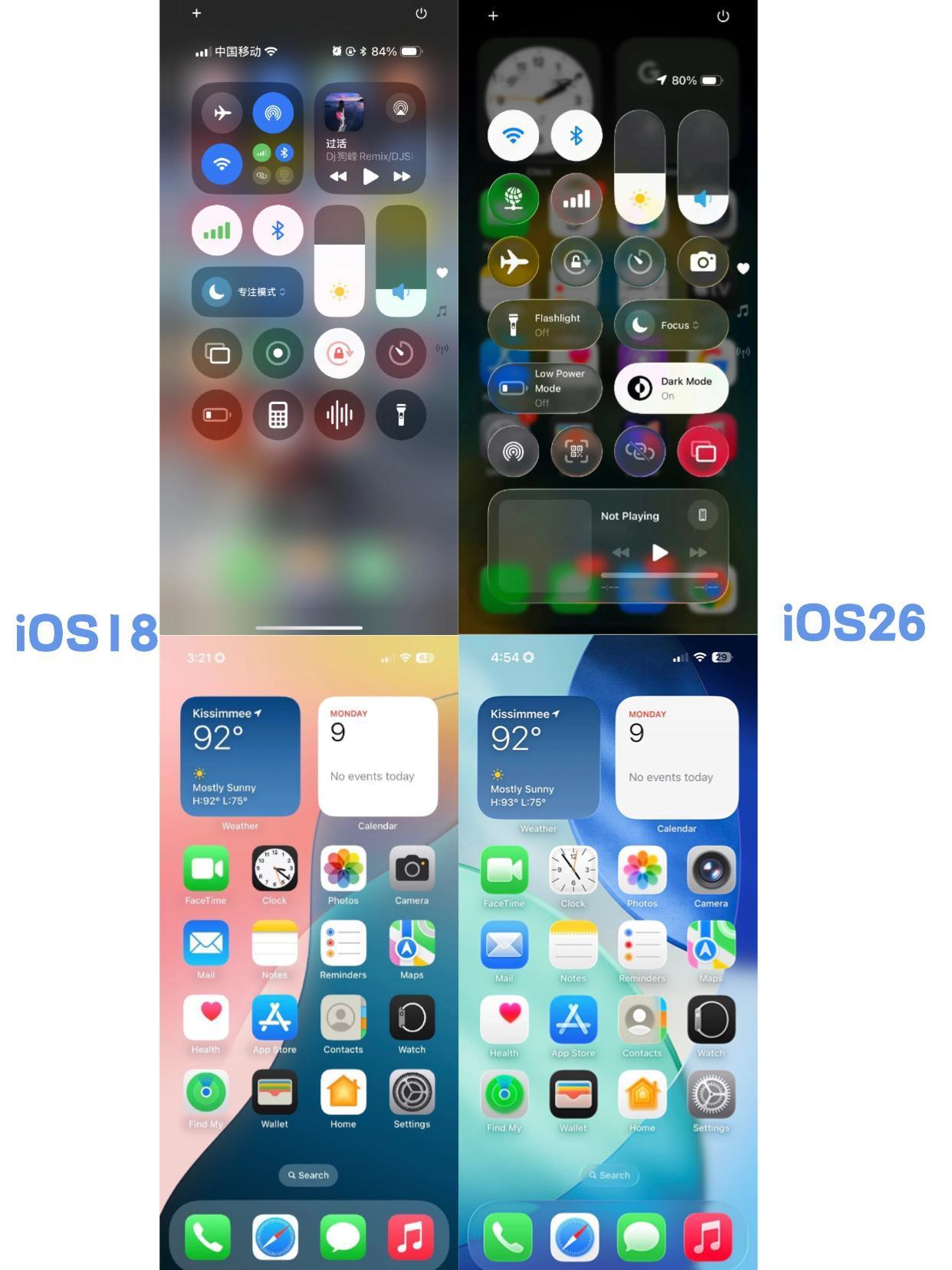 为什么那么多人认为iOS26不好看？我觉得对比iOS18，液态玻璃加持的