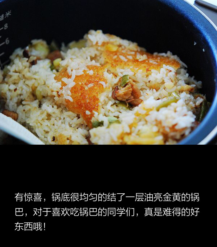 【豆角土豆焖饭】小时候，妈妈经常用剩米饭做土豆豆角焖饭，很美味。现在有了电饭煲，