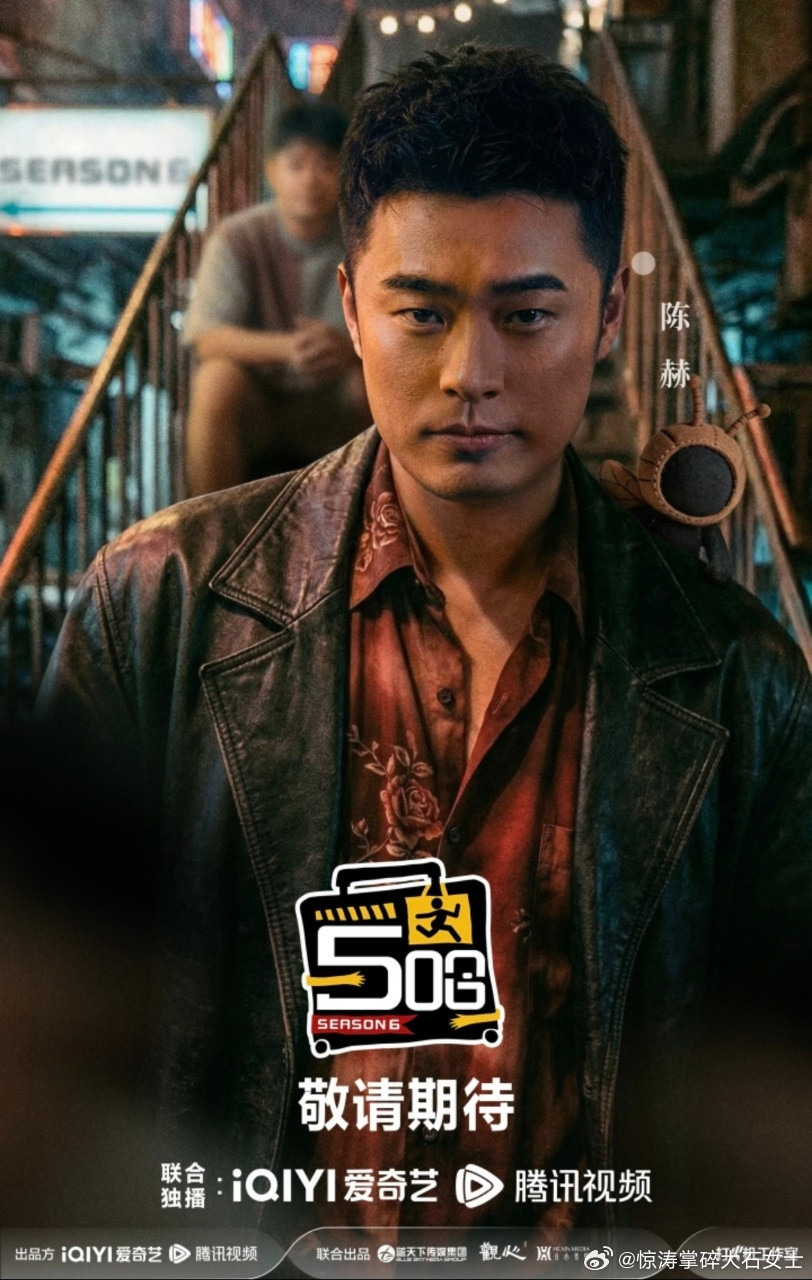 王勉给马頔送礼先说对不起王勉真的不是在报被马頔骂的仇吗哈哈哈哈哈马頔刚拿起礼物