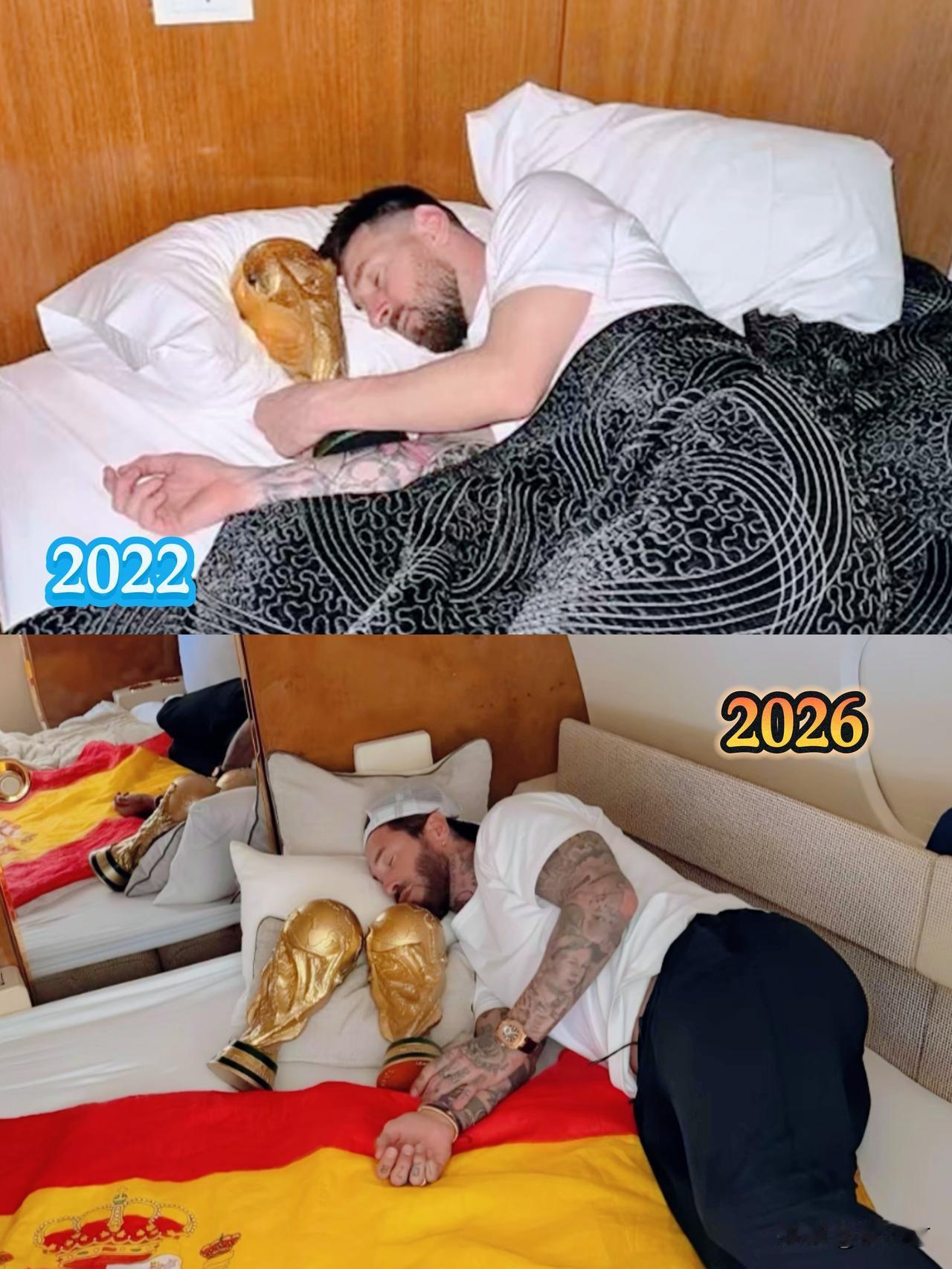 水爷拉莫斯，你是懂玩梗的。2022年，阿根廷夺冠，梅西抱着大力神杯入睡，成了世