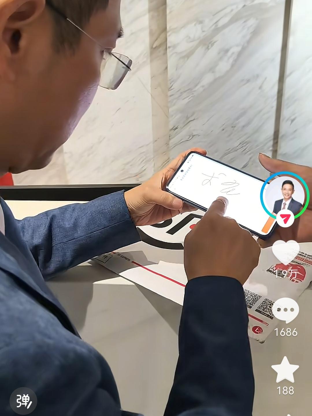 三拒绝案维权到底！2026年4月22日清晨，关于“三拒绝案”的最新进展再一次牵动