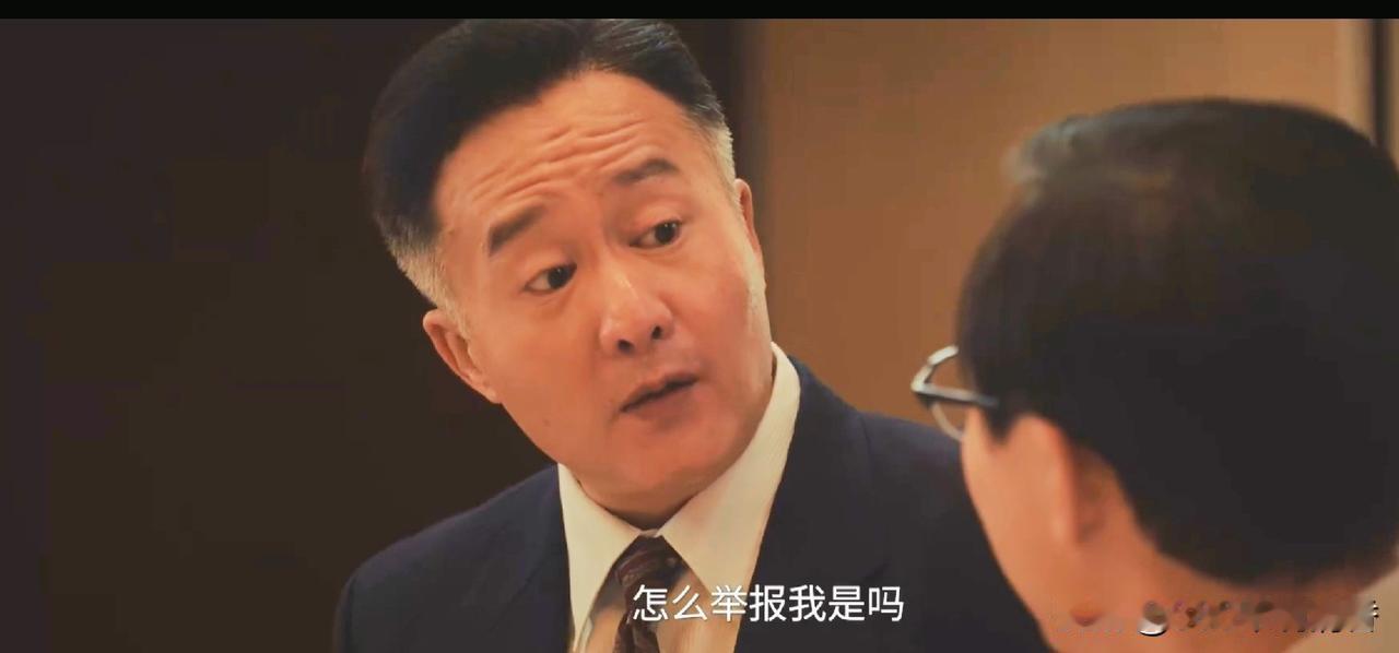 电视剧《交锋》最新剧情中，贾春霖（王茂蕾饰演）怎么都没想到，曹了平（岳旸饰演