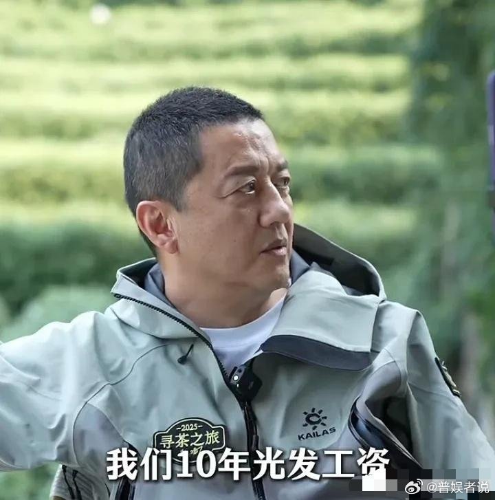 李亚鹏说，我做地产根本就没亏钱，我的地产公司在22年就逆势卖了70多个亿，10年