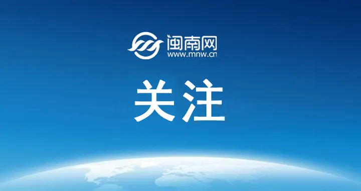 事关你的年休假!