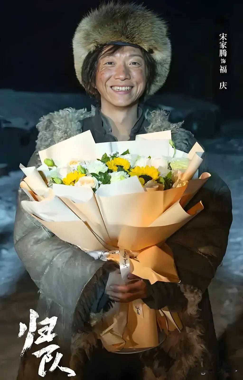 电视剧《归队》今晚开播，我发现了个特别有意思的点，那就是剧中饰演福庆的演