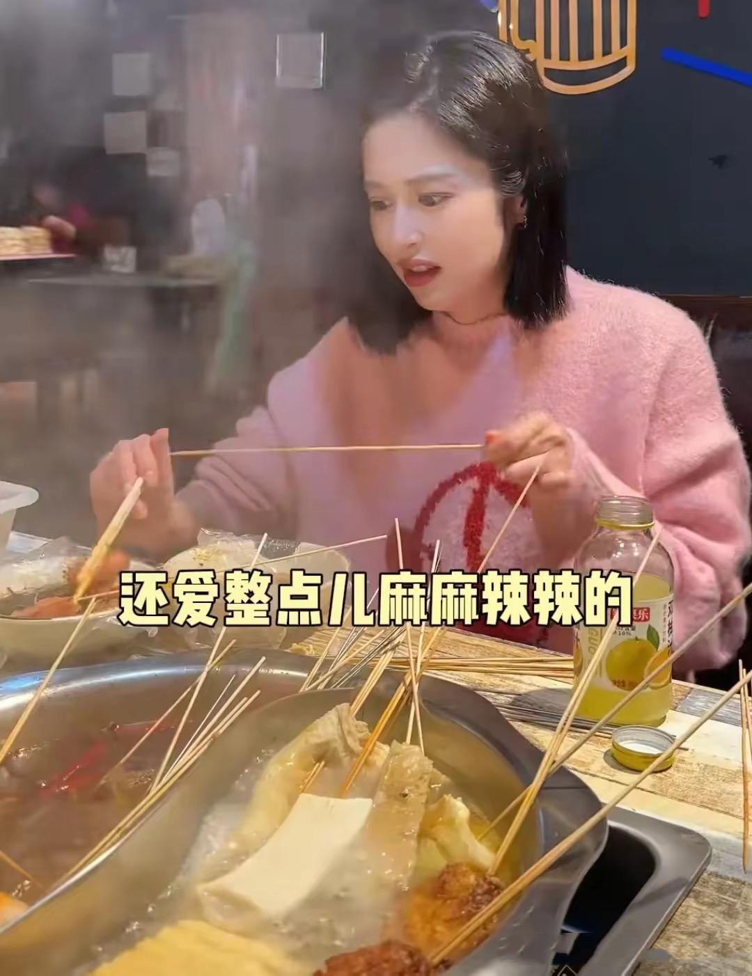 [？？？]那个为了瘦，曾经一天只吃一粒老干妈的女星颖儿，身体终还是亮起了红灯。