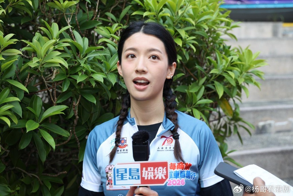 蔡思貝否認遭TVB雪藏強調非不歡而散.蔡思貝於本月12日在社交平台發文，正式宣