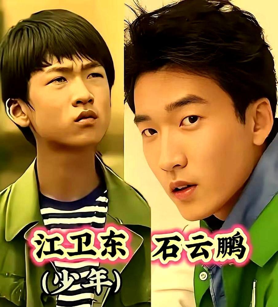 开机前一个月，女主角牛莉跑了。导演孔笙急得团团转，试遍了圈内女演员，王茜华