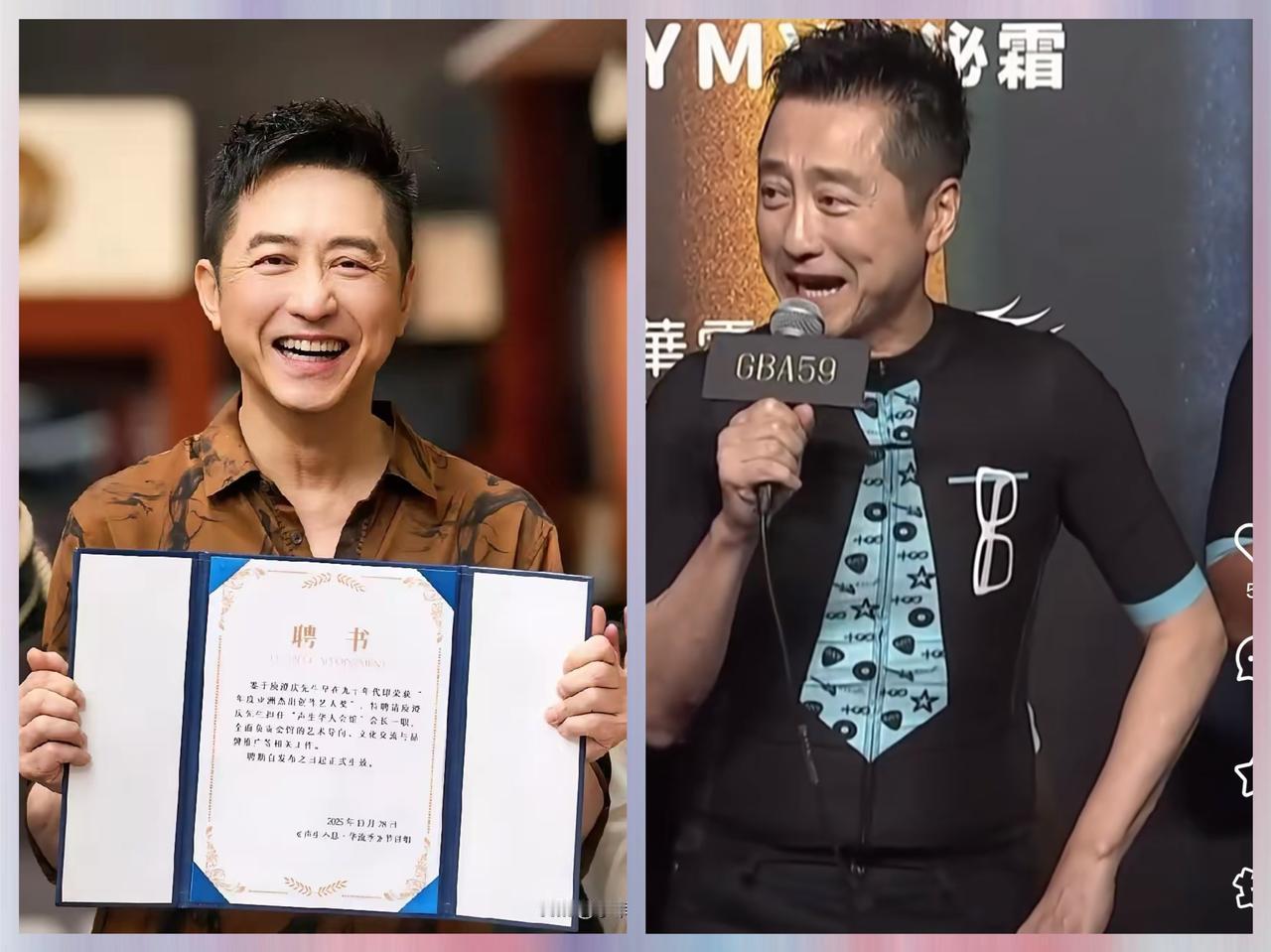 伊能静无语了她没想到自己的前夫庾澄庆会因为儿子恩利和秦昊走动的太近而吃醋。