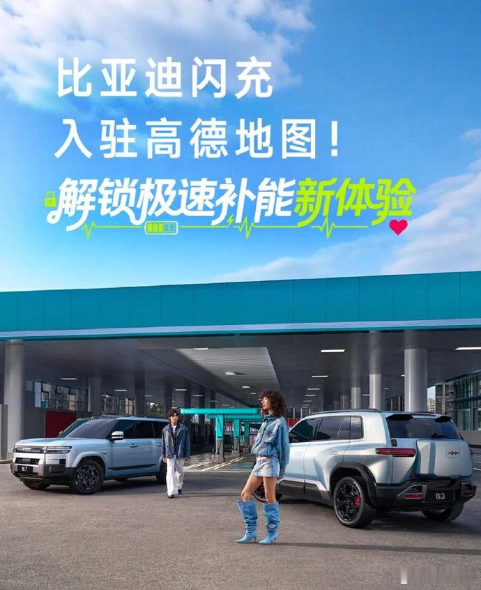 比亚迪的销量还没出来，看了下上个月的发布时间，4月1日的下午，耐心等下吧。听说比
