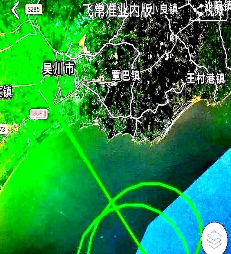 朋友圈直接炸了！天上转圈圈的飞机谁见过？5月7号下午，乌鲁木齐航空那架B7