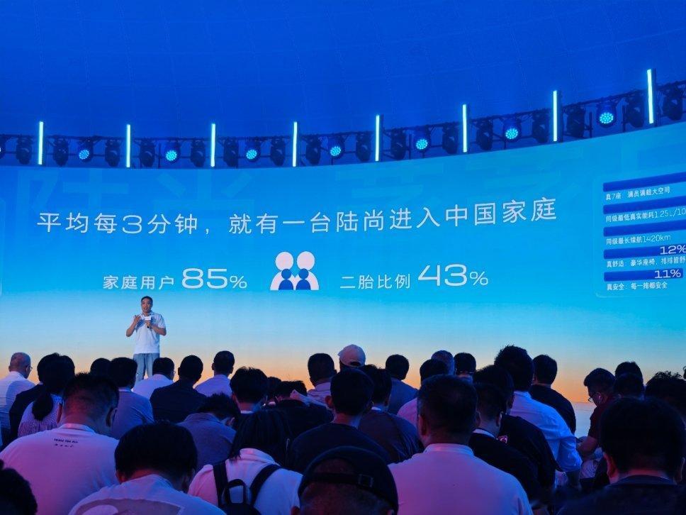 GL8陆尚，订单多到来不及制造25万级插混MPV，真7座，低能耗，舒适安全很值别