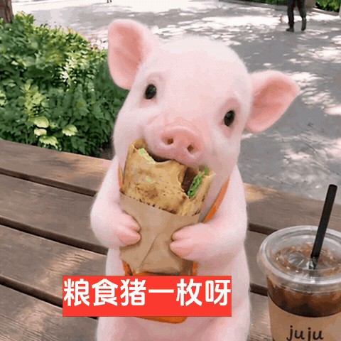 我想吃康师傅爆椒牛肉面​​​